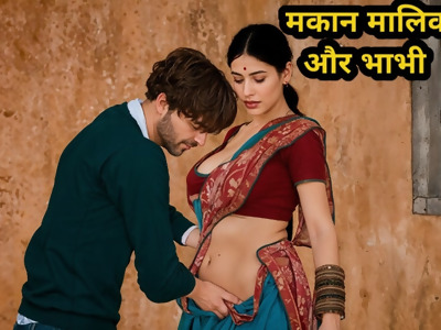Xnxx bhabhxnxx away run from