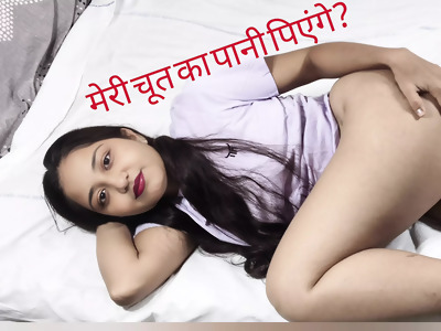 Xnxx divide peak indian chip