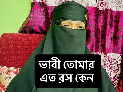 Xnxx apropos bhabhi my wants
